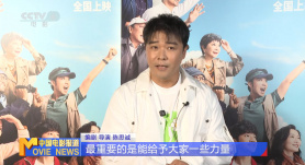 国产精品久久国产精麻豆99网站